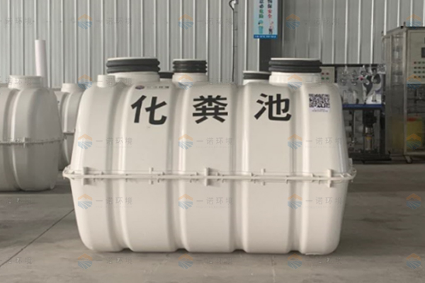 玻璃鋼模壓化糞池的質量好壞通過什么來確認 玻璃鋼模壓化糞池的質量好壞通過什么來確認