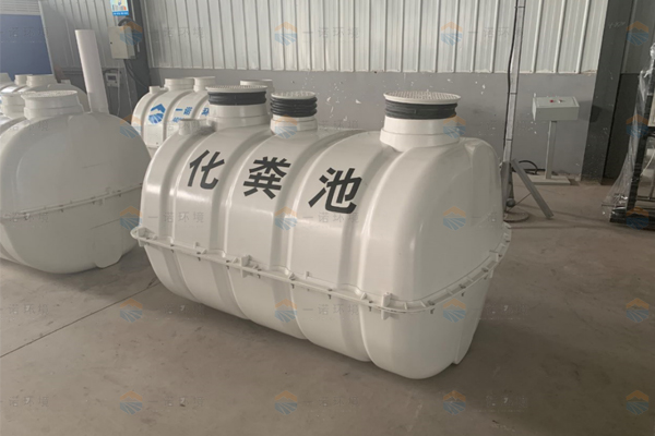 玻璃鋼模壓化糞池的價(jià)格會(huì)受到哪些因素的影響 玻璃鋼模壓化糞池的價(jià)格會(huì)受到哪些因素的影響